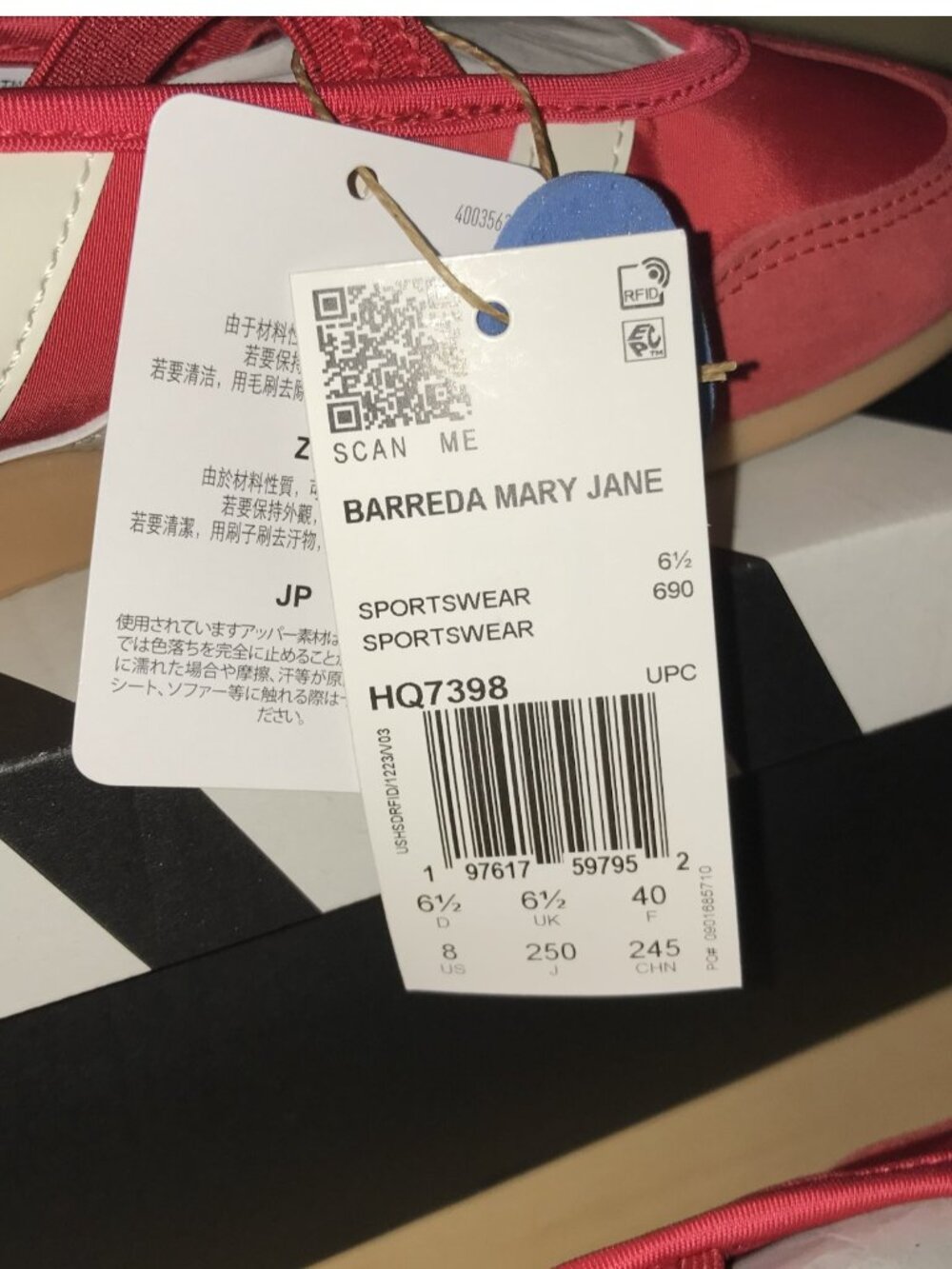 Women's Adidas Barreda Mary Jane Shoes- Size: 8 (HQ7398) - Picture 6 of 13